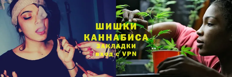 Каннабис White Widow  blacksprut ссылка  Багратионовск 